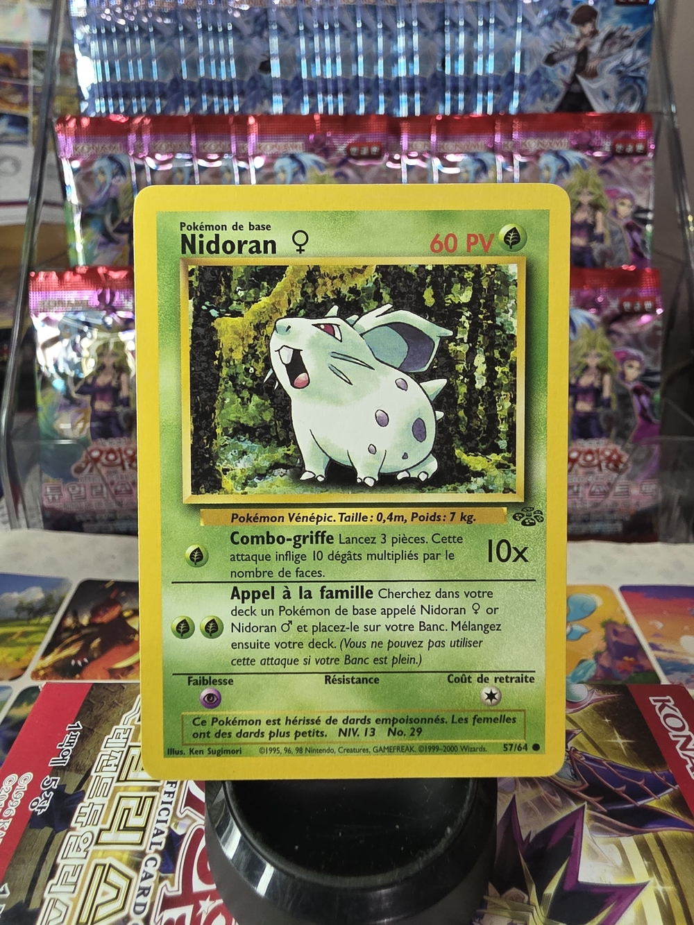 Nidoran Green Trading Card - Official Collectible